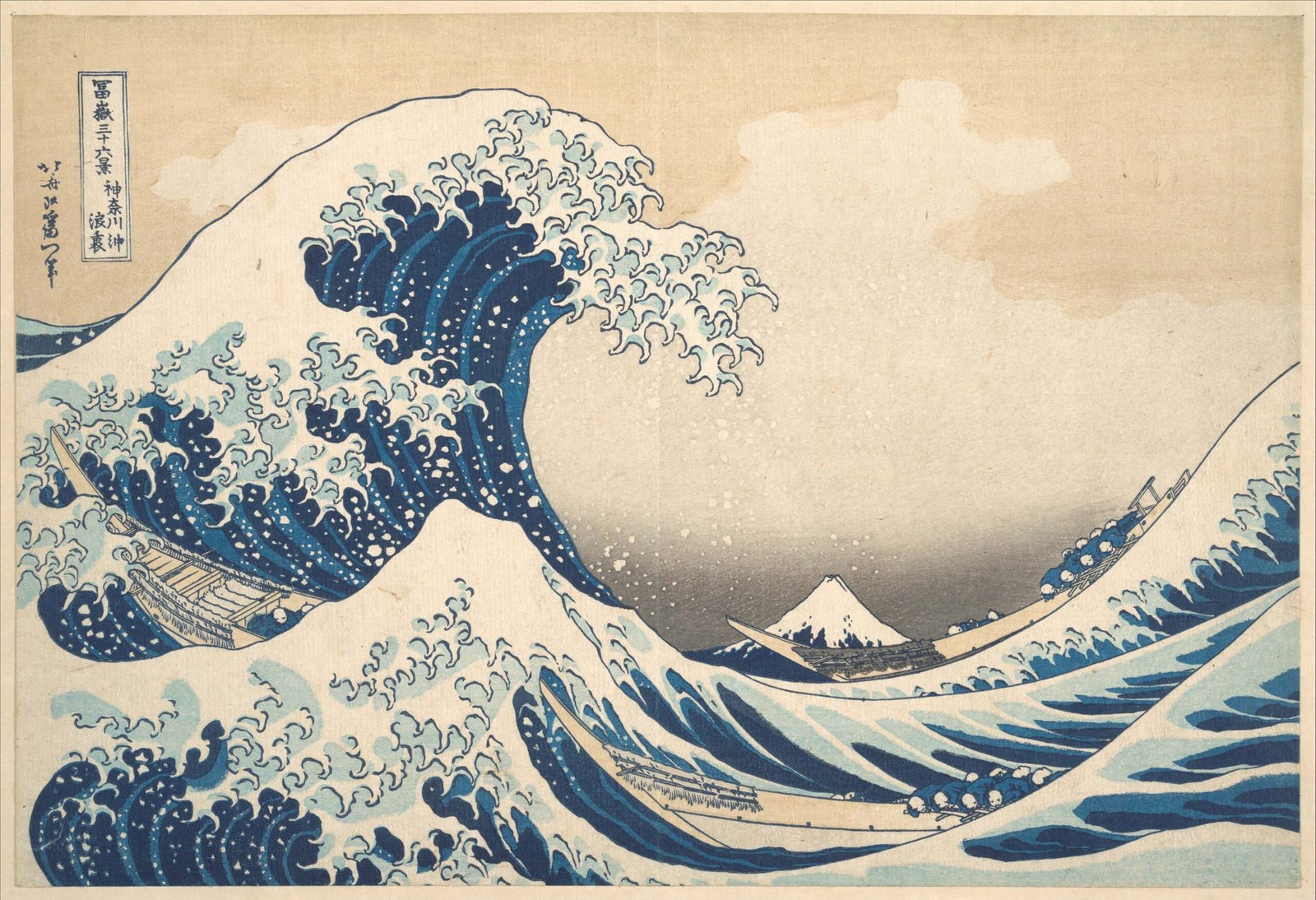 Global Influence of Japanese Art